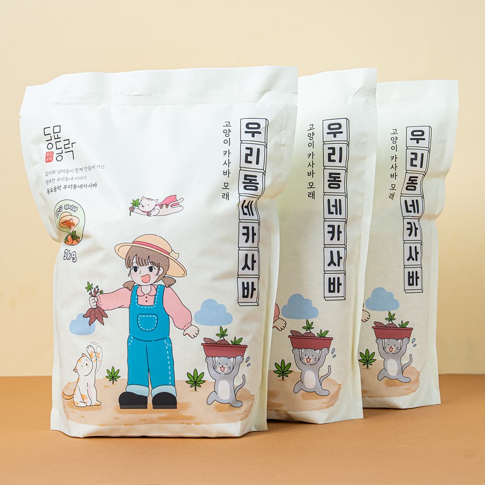 [3개세트] 동묘동락 우리동네 카사바 고양이 모래 3kg