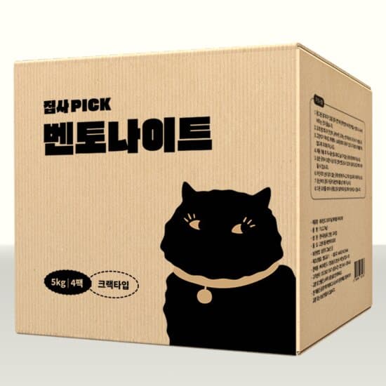 네네린도 집사픽 벤토나이트 20kg 대용량 크랙형 고양이 모래