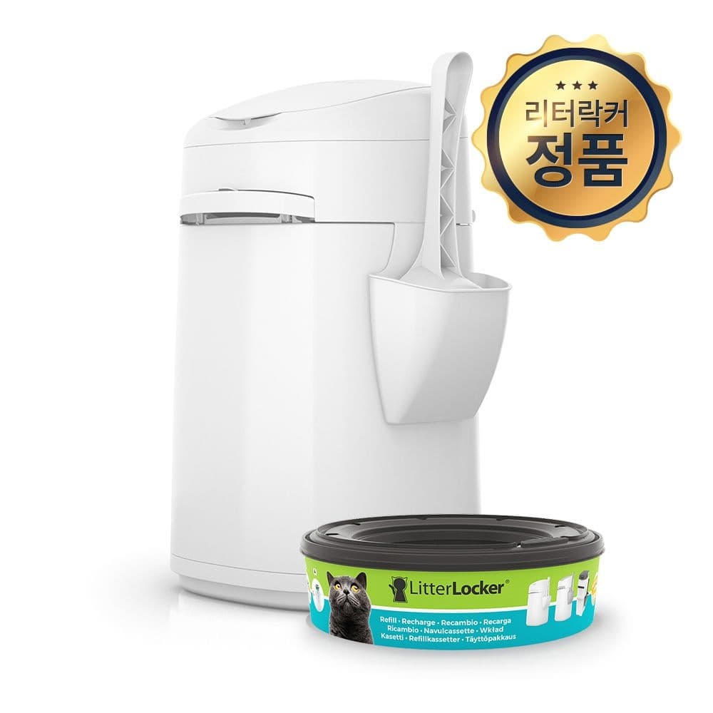 리터락커 플러스 고양이 화장실 모래 배변 쓰레기통 본품
