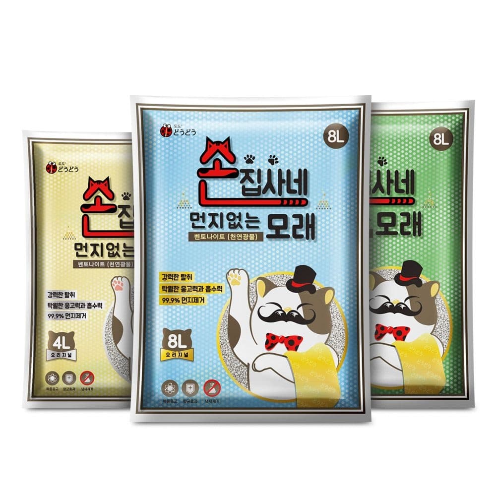 손집사네 벤토나이트 먼지없는 고양이모래 가는입자 오리지널 8Lx2개