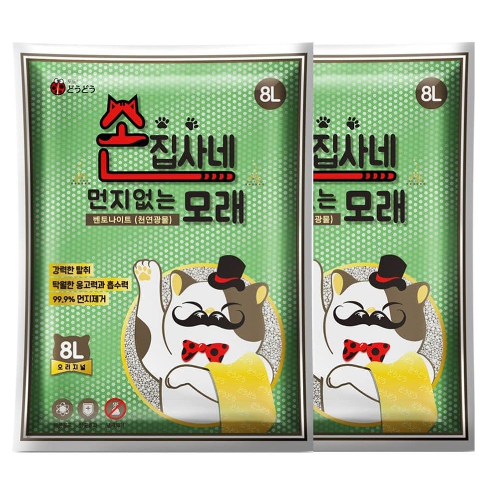 손집사네 벤토나이트 먼지없는 고양이모래 혼합입자 사과향 8Lx2개