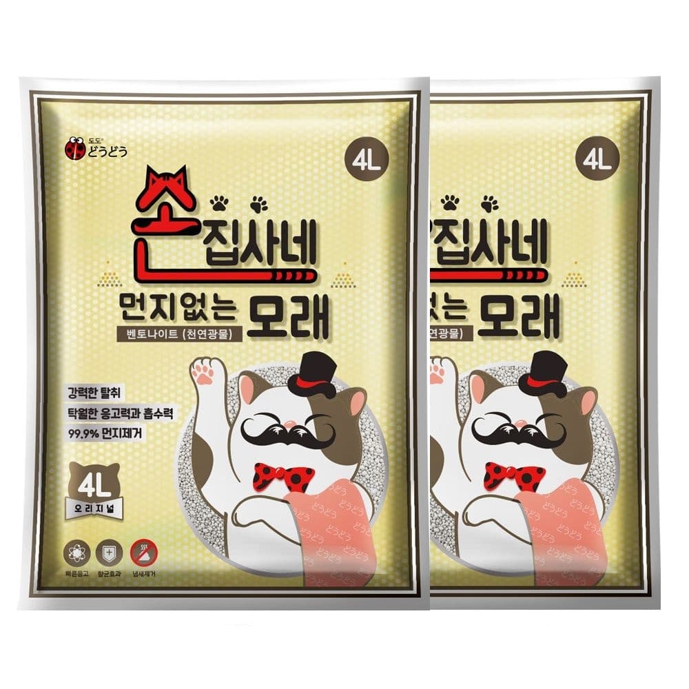 손집사네 벤토나이트 먼지없는 고양이모래 가는입자 사과향 4Lx4개
