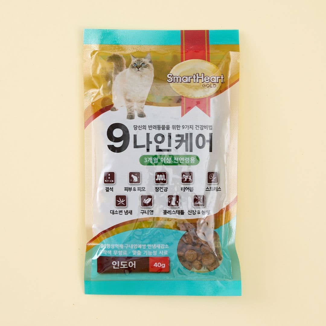 [사료샘플] 나인케어 캣 인도어 40g