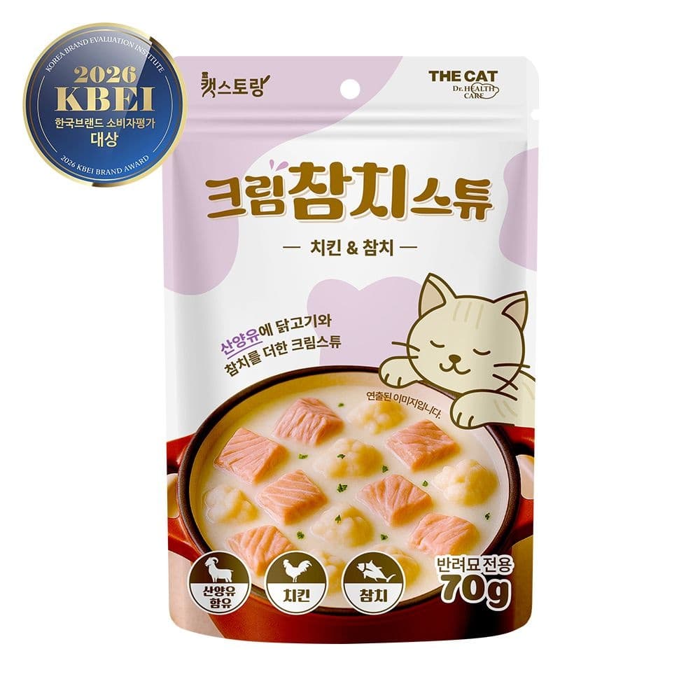 더독 (현대Hmall) 더캣 캣스토랑 고양이 습식 간식 산양유 크림스튜 치킨 참치 70g