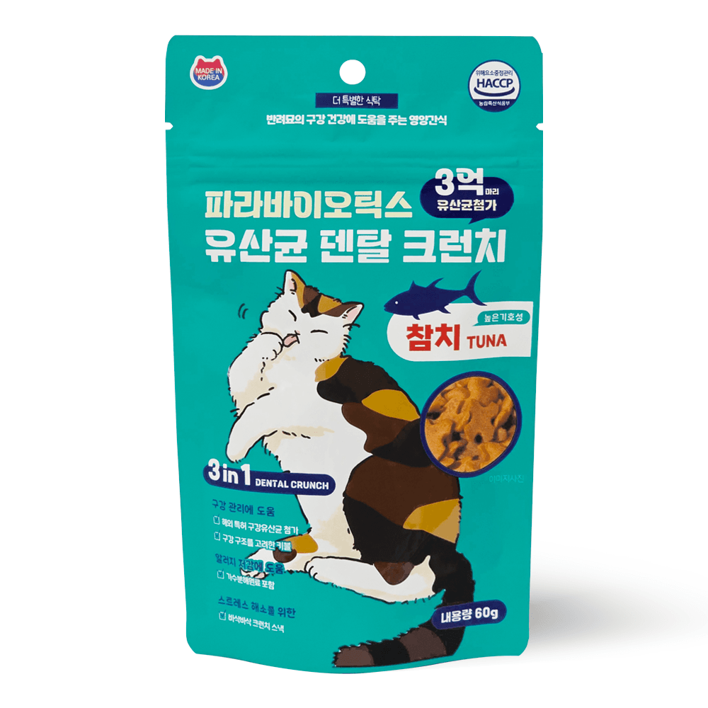 더 특별한 식탁 푸디 더특별한식탁 고양이 프로바이오틱스 유산균 덴탈 크런치 60g (참치)