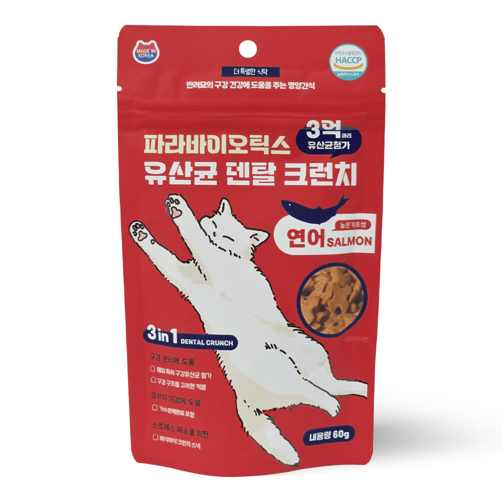 더 특별한 식탁 푸디 더특별한식탁 고양이 프로바이오틱스 유산균 덴탈 크런치 60g (연어)