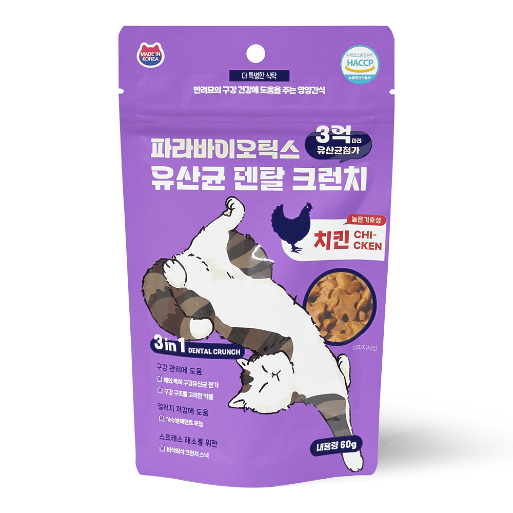 더 특별한 식탁 푸디 더특별한식탁 고양이 프로바이오틱스 유산균 덴탈 크런치 60g (치킨)
