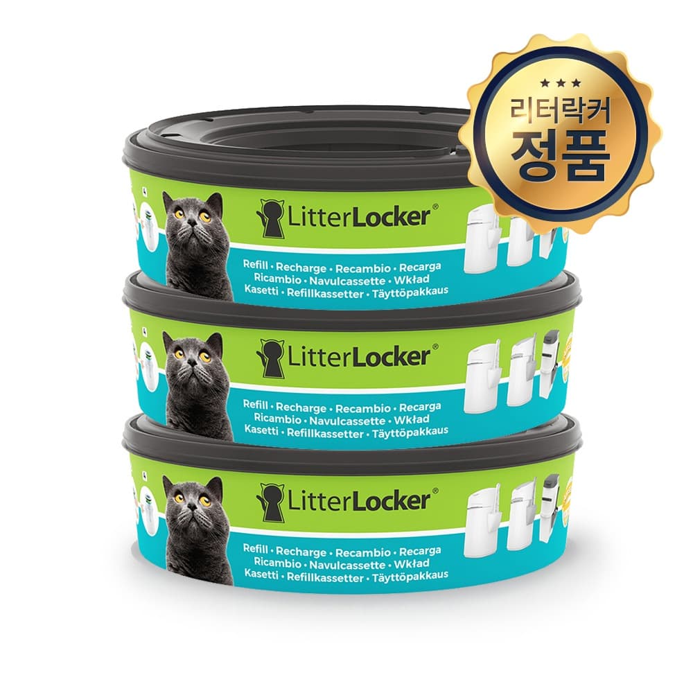 펫토리아 리터락커 전용 고양이 모래 화장실 냄새 차단 리필 에어씰 봉투 3개입