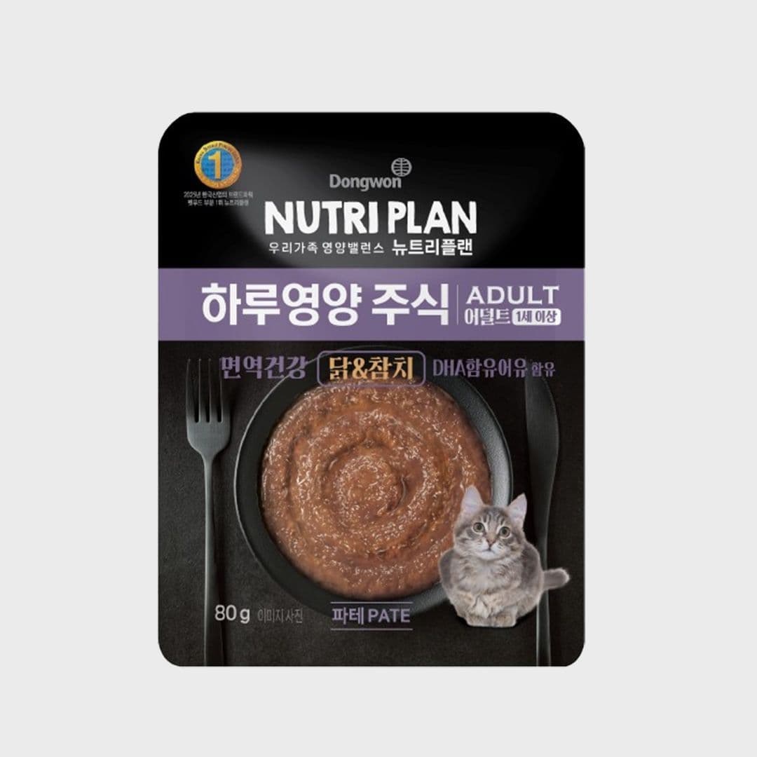 뉴트리플랜 하루영양 주식 어덜트 닭&amp;참치 파우치 80g