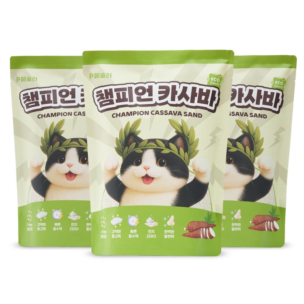 페슬러 챔피언 카사바 고양이 모래 4.5kg x 3개입 (1박스)