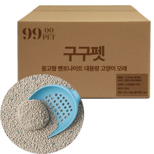 [구구펫] 구구펫 고양이 모래 15kg 먼지없는 벤토나이트 모래/응고력 탈취력 대용량