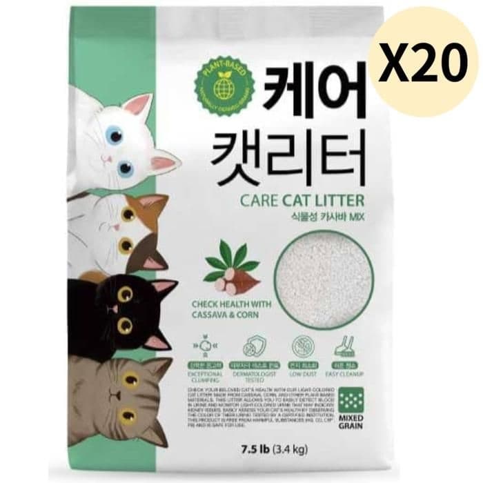케어캣 고양이 모래 캣리터 카사바 무향 3.4kg X20