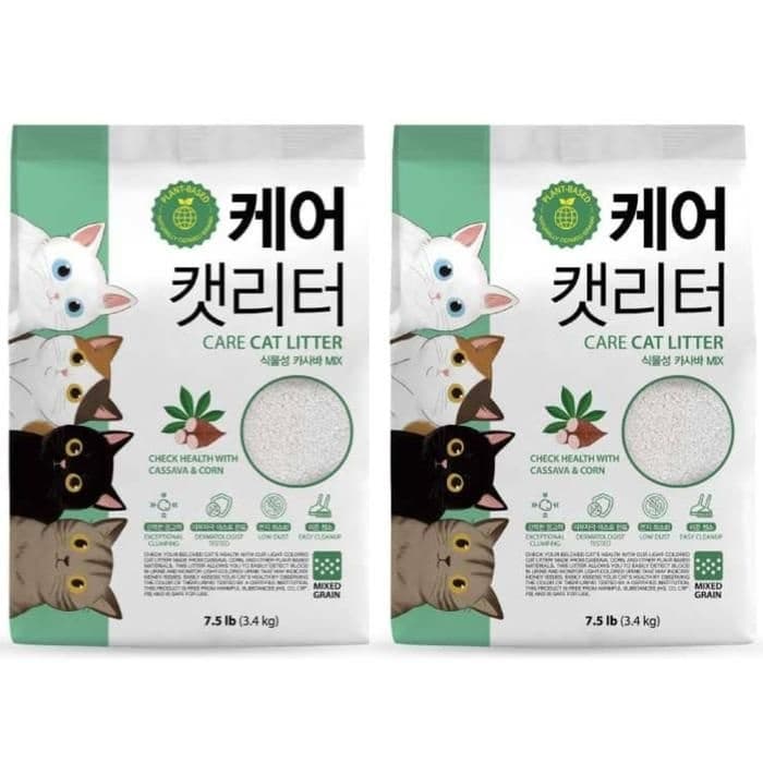 케어캣 고양이 모래 캣리터 카사바 무향 3.4kg X2