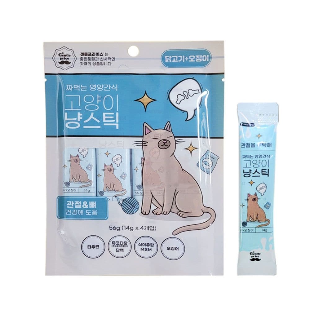 젠틀프라이스 고양이츄르 냥스틱 닭고기+오징어(관절&amp;뼈) 56g