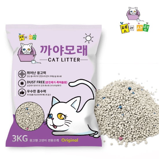 까야 먼지없는 고양이모래 벤토나이트 샌드 퍼플 9kg