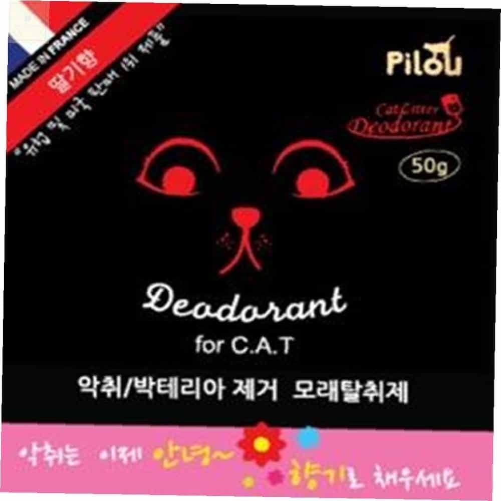 고양이모래탈취제 50개입 딸기 고양이냄새제거 고양이냄새탈취제 고양이오줌냄새제거