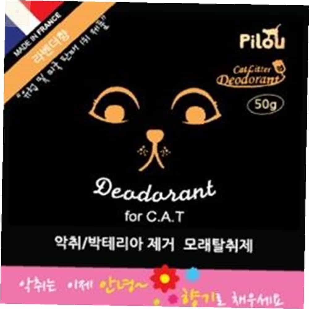 고양이모래탈취제 50개입 허니써클 고양이냄새탈취제 고양이탈취제 고양이냄새제거