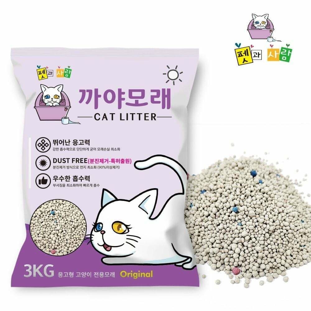 (현대Hmall) 까야 먼지없는 고양이모래 벤토나이트 샌드 퍼플 9kg