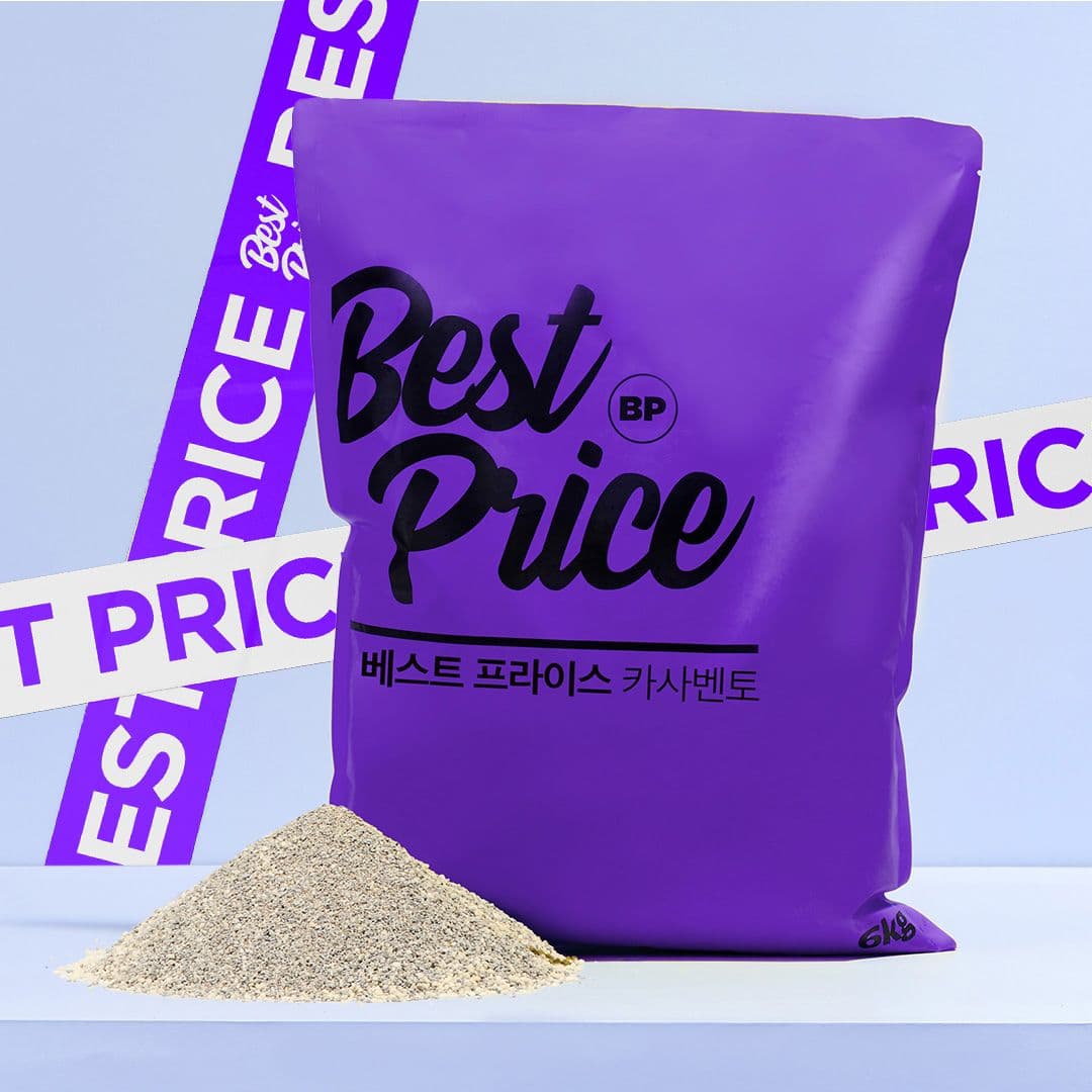 베스트 프라이스 카사벤토 6kg