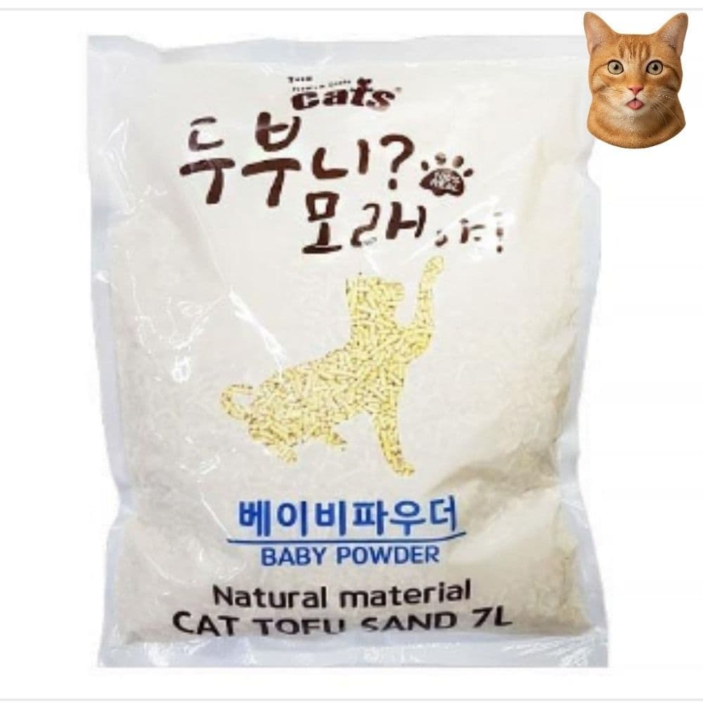 고양이 두부모래 베이비파우더 7L 고양이모레 사막화방지모래 먼지없는모래 고양이모래