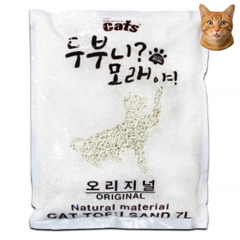 고양이 두부모래 오리지널 7L 고양이화장실모래 변기에버리는모래 고양이변기모래 고양이배변모래