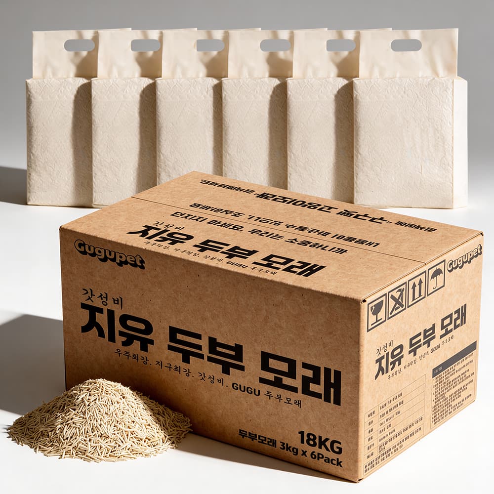 [무료배송] [6개]구구펫 두부모래 슬림입자 1.5mm 3kg 오리지널