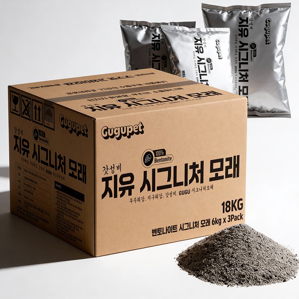 [무료배송] [3개] 구구펫 시그니처 벤토나이트 모래 6kg 오리지널