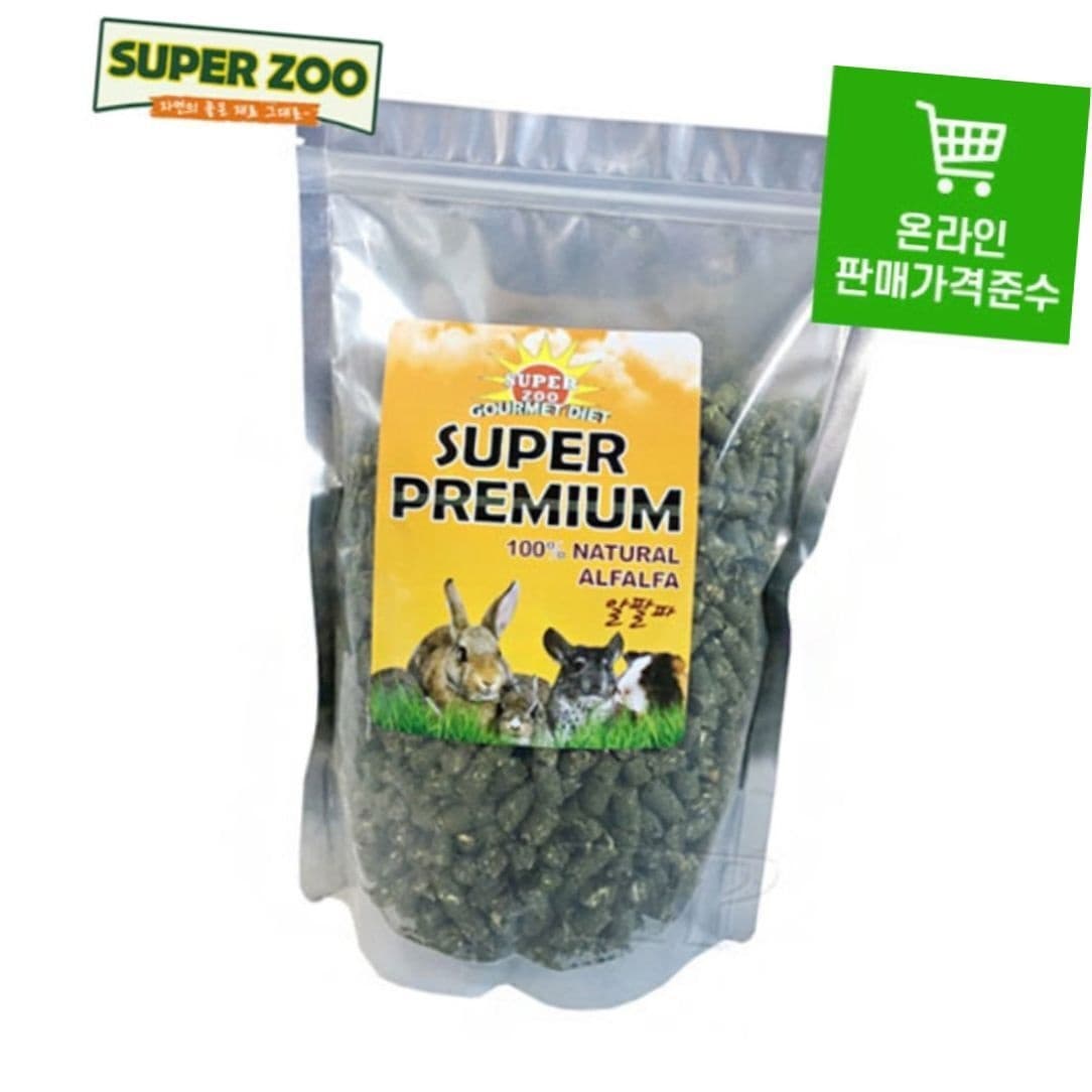 [GE가은스토어] 슈퍼주 프리미엄 알파파 펠렛 900G 햄스터간식 기니피그먹이 기니피그밥
