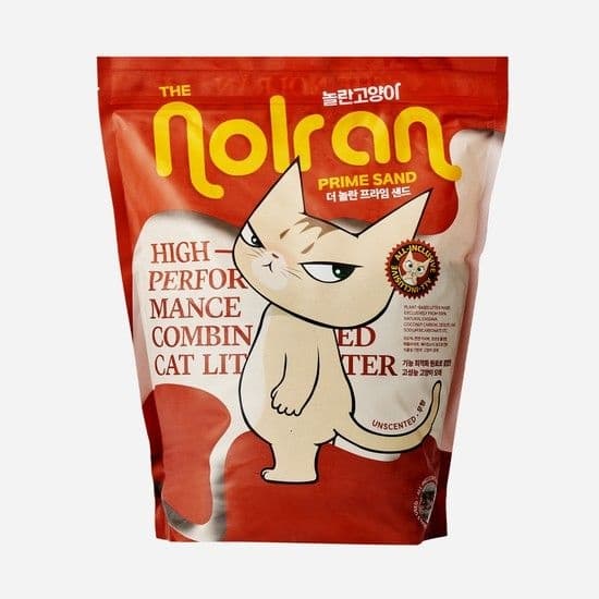 놀란고양이 신개념 카사바모래 더 놀란 프라임 샌드 고양이모래 강력 탈취 응고 4.5kg