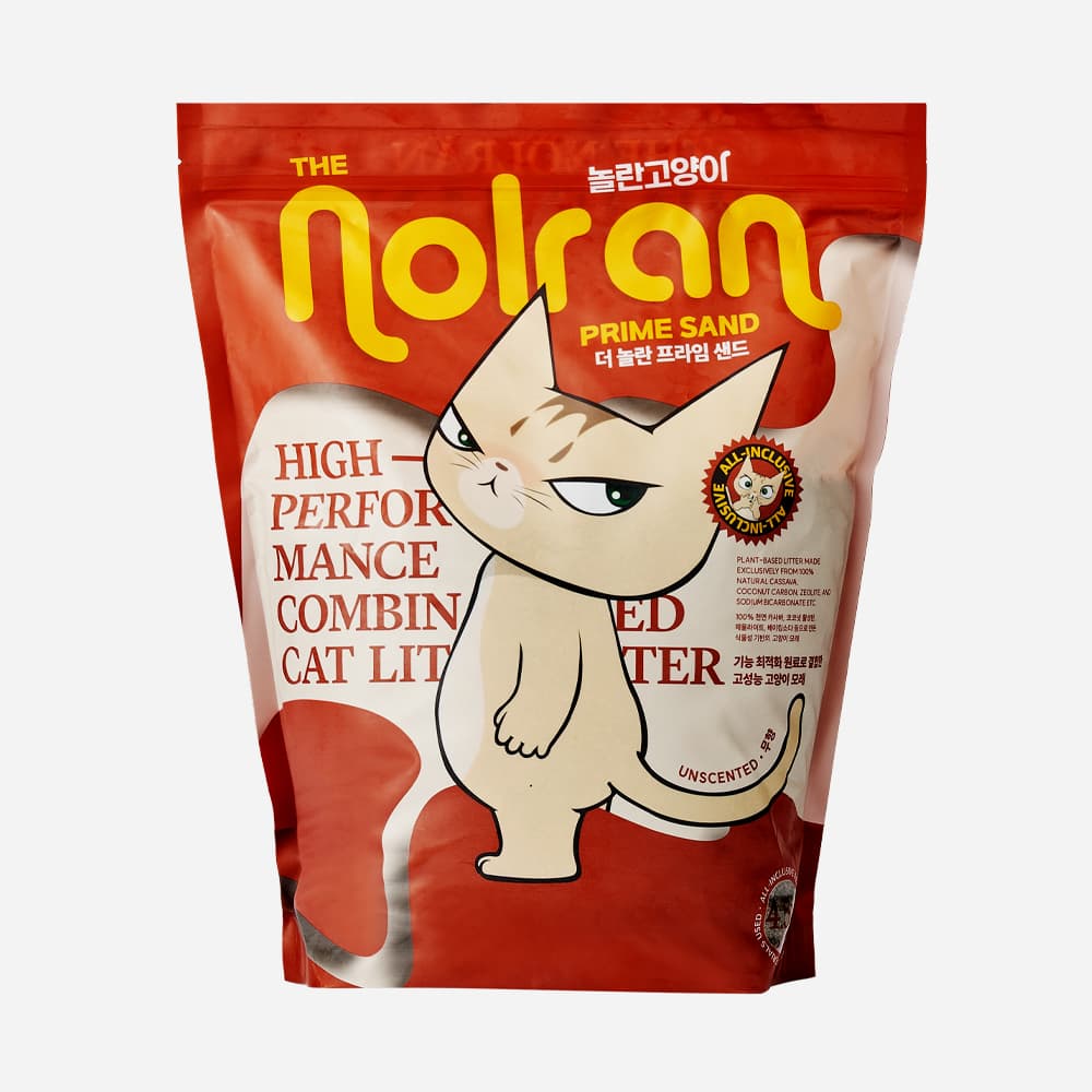 놀란고양이 신개념 카사바모래 더 놀란 프라임 샌드 고양이모래 강력 탈취 응고 4.5kg