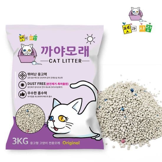 까야 먼지없는 고양이모래 벤토나이트 샌드 퍼플 9kg