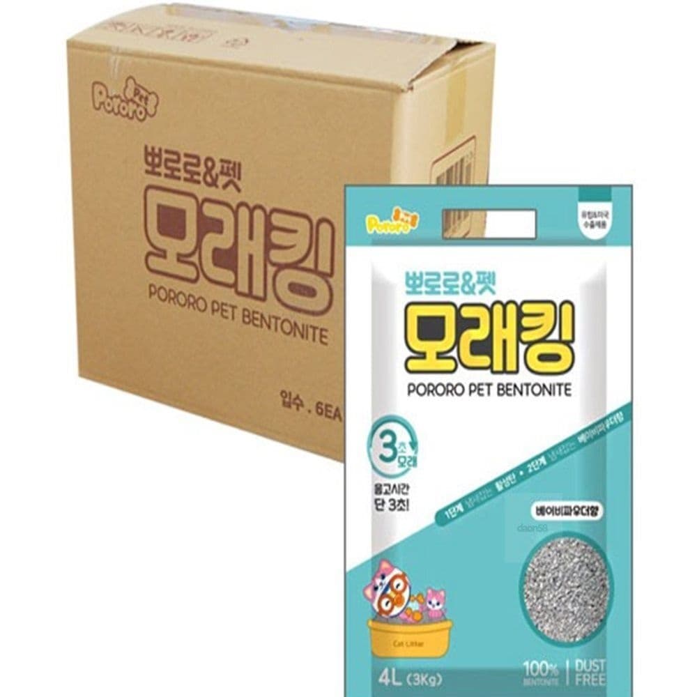 다온58 고양이 모래 4LX6개 베이비파우더향 탈취효과 스트레스완화 위생관리