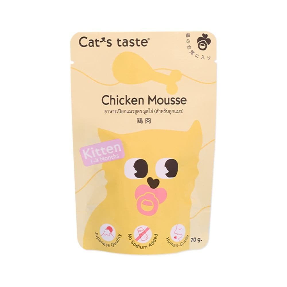 (현대Hmall) 캣츠테이스트 고양이 습식 파우치 - 치킨무스(키튼) 70g