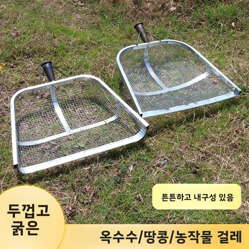 대형 스테인리스 스틸 토양 침출 도구 농장 작업용 곡물 철제 삽형 체망 모래 필터 스크린 옥수수 삽 정원 도구