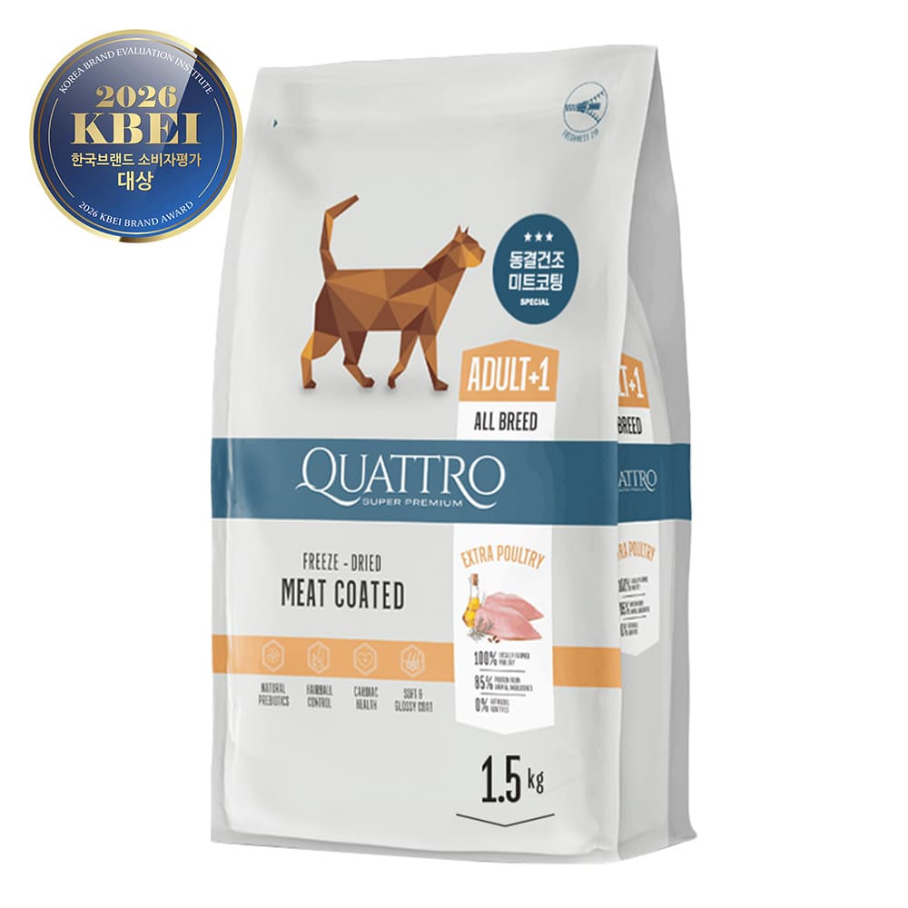 더독 콰트로 동결건조 코팅 청정 자연 스킨&amp;코트 전묘용 1.5kg + 크림스튜 4종 덤