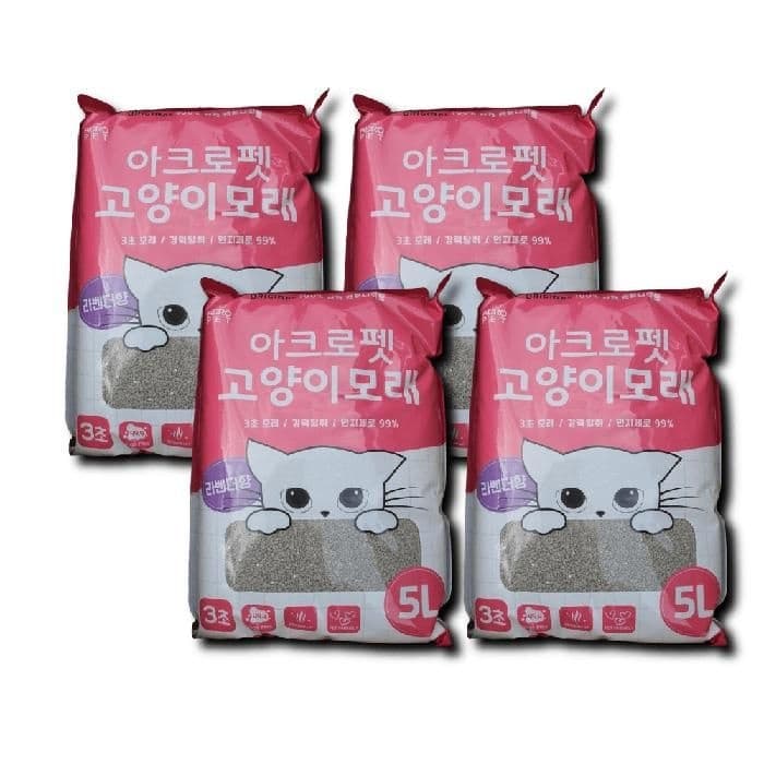 아크로펫 먼지없는 벤토나이트 대용량 고양이모래 5L 4개