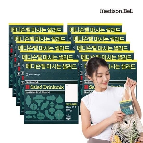 메디슨벨 닥터벨 이종민센터장의 마시는 샐러드 10박스 생식함유제품