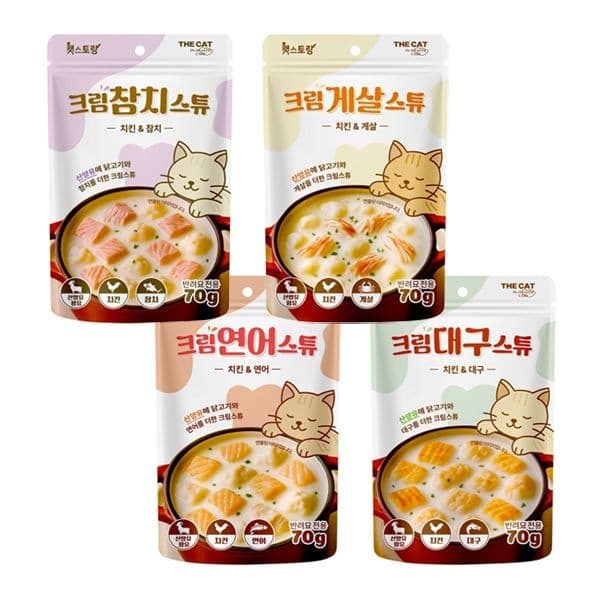 캣스토랑 크림 스튜 70g 고양이 습식 파우치 간식