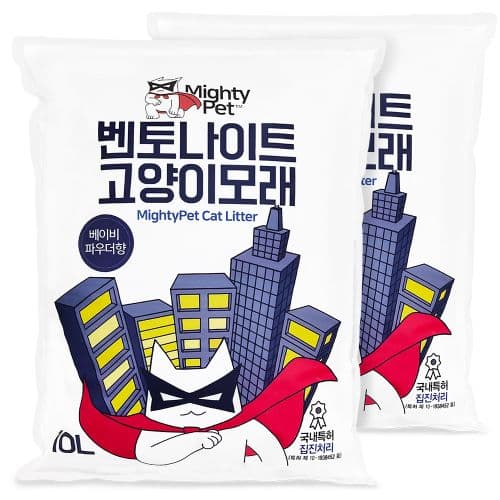 [마이티펫] 국내제조 먼지없는 벤토나이트 고양이모래 10L (무향/베이비파우더향)