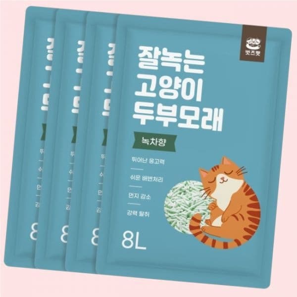 벗츠펫 먼지없는 대용량 고양이모래 천연 두부모래 녹차향 8L 4팩 총 32L 4542803