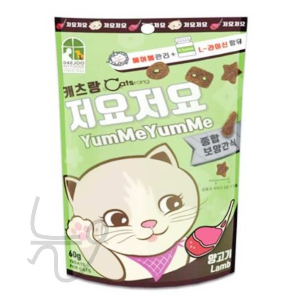 눠프 고양이 간식 양고기 60G 고양이덴탈쿠키 반려묘간식