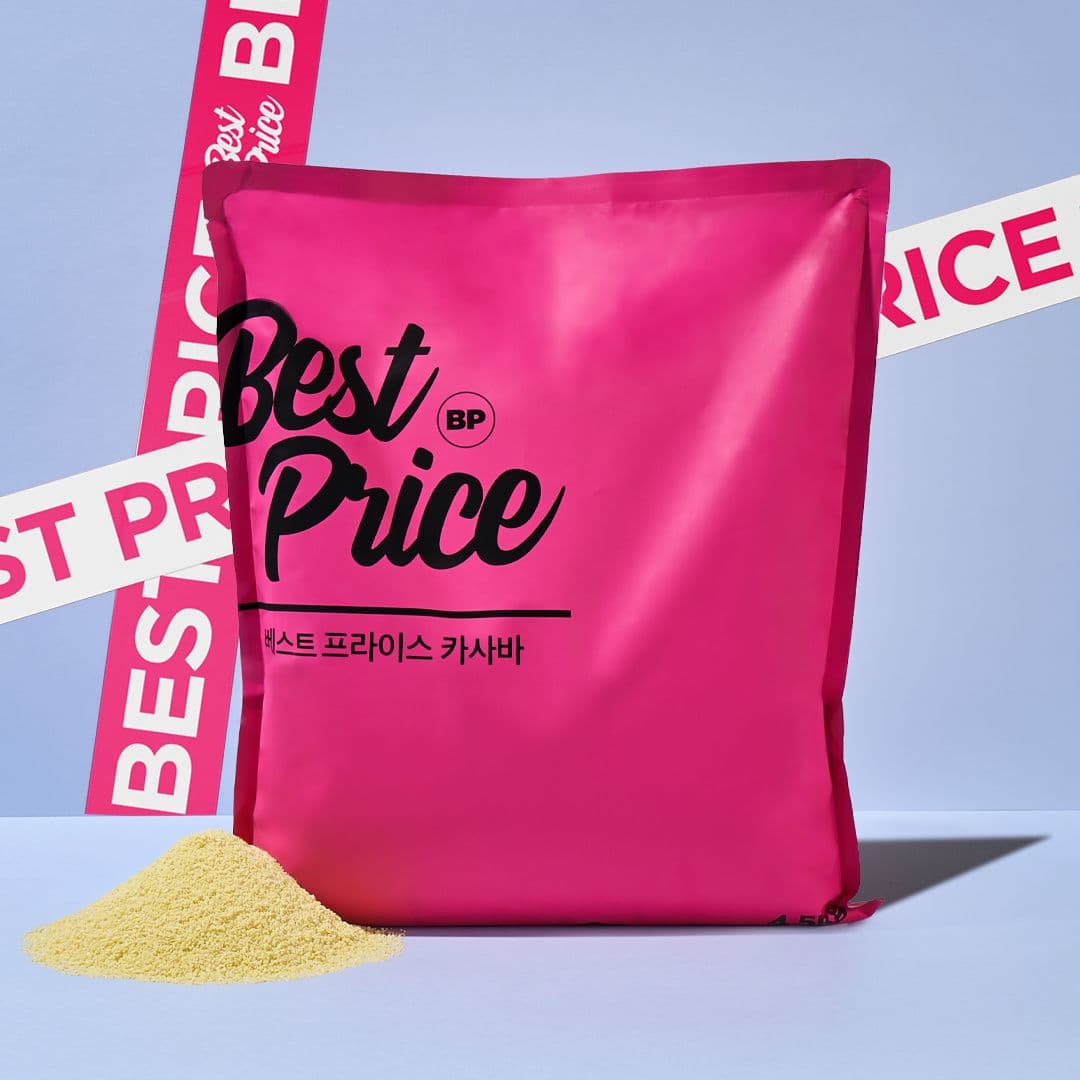 베스트 프라이스 카사바 4.5kg
