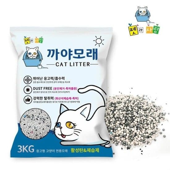 벤토모래 까야 먼지없는 고양이모래 벤토나이트 활성탄 블루3kg