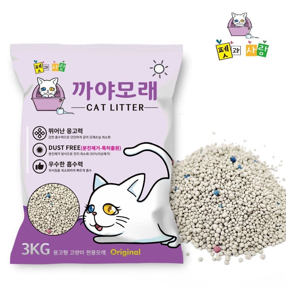 벤토모래 까야 먼지없는 고양이모래 벤토나이트 샌드 퍼플 6kg