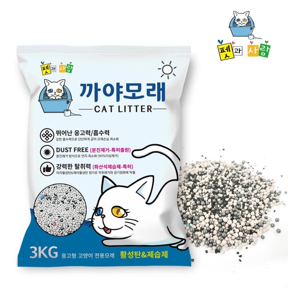 벤토모래 까야 먼지없는 고양이모래 벤토나이트 활성탄 블루3kg