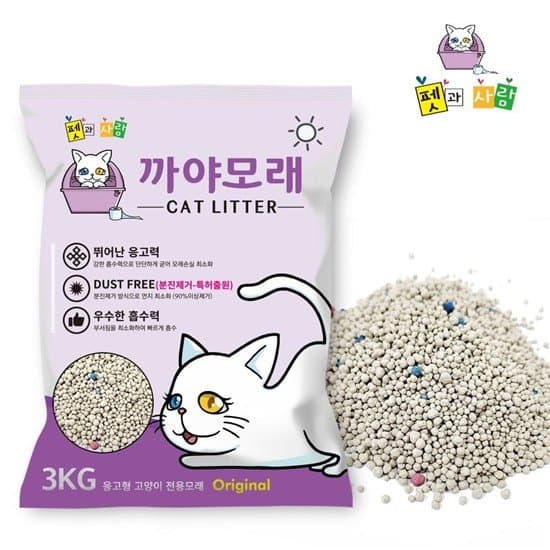 벤토모래 까야 먼지없는 고양이모래 벤토나이트 샌드 퍼플 3kg