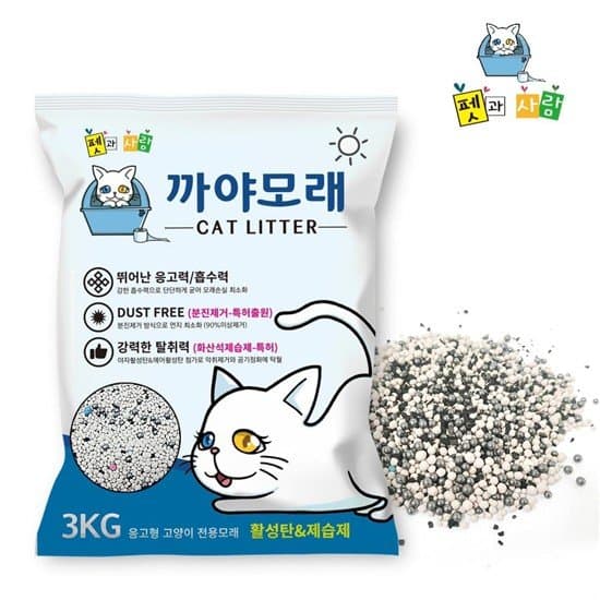 벤토모래 까야 먼지없는 고양이모래 벤토나이트 활성탄 블루6kg