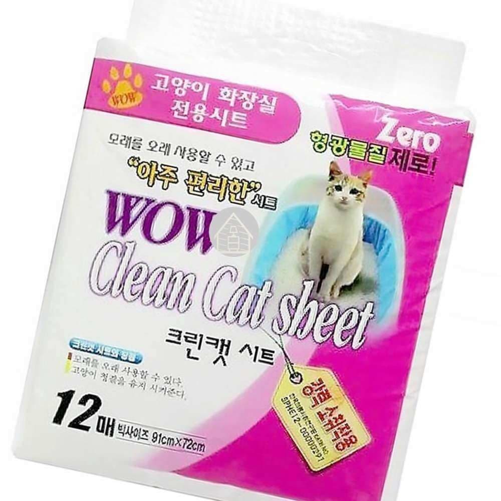 크린캣 전용 배변 시트 모래매트 고양이모래 고양이배변판