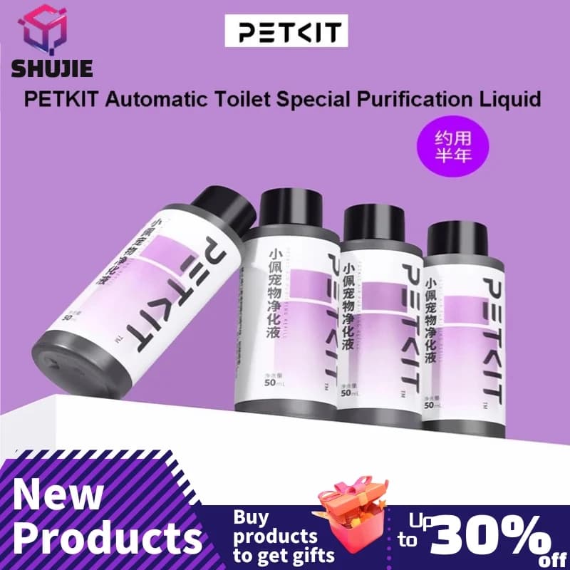 PETKIT 정화 액체 스마트 자동 자체 청소 고양이 쓰레기 상자 자체 청소 탈취제 고양이 화장실에 사용하기 쉬운