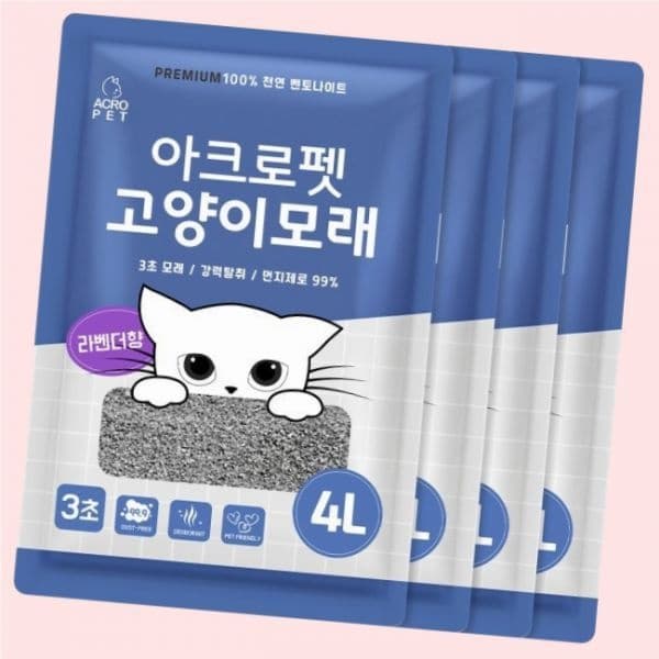 아크로펫 고양이모래 벤토나이트 먼지없는모래 4L x4팩 라벤더향 4542700